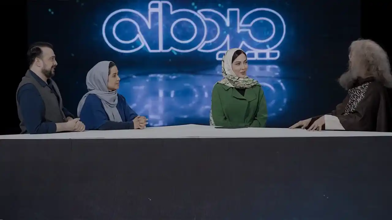 چیدمانه قسمت دوم