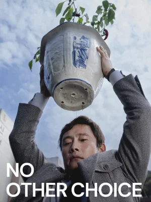 راه دیگری نبود