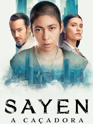 ساین: شکارچی