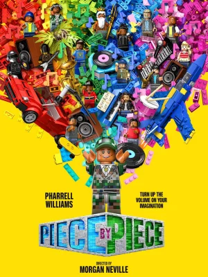 قطعه به قطعه