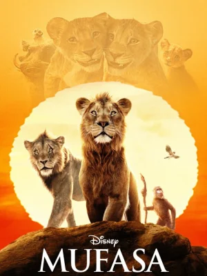 موفاسا: شیرشاه