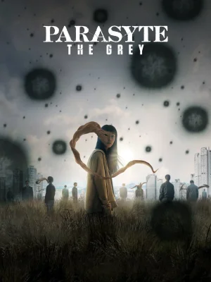 انگل: تیم خاکستری