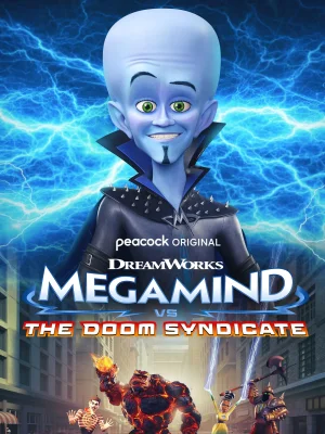 مگامند علیه اتحادیه نابودی