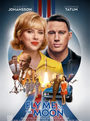 مرا تا ماه ببر