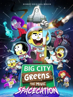 شهر بزرگ گرین ها تعطیلات فضایی