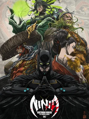 بتمن نینجا در برابر لیگ یاکوزا